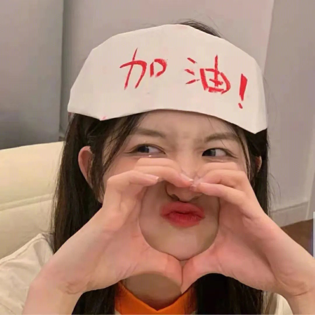 上海狂想曲